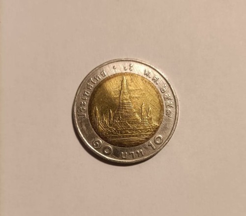 10 BAHTÓW - TAJLANDIA 
sklep numizmatyczny www.km12.pl