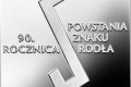 POLSKA: srebrna moneta kolekcjonerska: 10 zł / 2022 r. - 90. rocznica powstania Znaku Rodła.    
www.km12.pl  
 Sklep Numizmatyczny Króla Maciusia 12 04-526 Warszawa