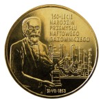 2 zł / 2003 r. - 150-lecie narodzin przemysłu naftowego i gazowniczego