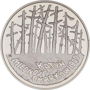 2 zł / 1995 r. - Katyń, Miednoje, Charków - 1940