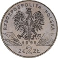 Polska: moneta ze stopu miedzionikiel: 2 zł / 1995 r. - Zwierzęta świata: Sum (łac- Silurus glanis). 
Sklep Numizmatyczny www.km12.pl