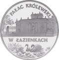 2 zł 1995 r. Pałac w Łazienkach 
sklep numizmatyczny www.km12.pl