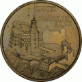 2 zł / 1997 r. - Zamek w Pieskowej Skale
sklep numizmatyczny  www.km12.pl