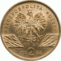 Polska: moneta ze stopu Nordic Gold: 2 zł / 1998r. - Zwierzęta świata: Ropucha paskówka.   
Sklep Numizmatyczny www.km12.pl