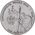 Moneta srebrna 10 zł / 2002 –  Jan Paweł II - PONTIFEX MAXIMUS.    Sklep Numizmatyczny, Warszawa www.km12.pl
