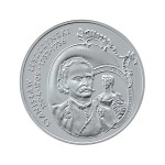 10 zł / 2003 r. -  Stanisław Leszczyński (popiersie)