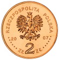 Polska: moneta ze stopu Nordic Gold: 2 zł / 2007 r. - Konrad Korzeniowski/Joseph Conrad (1857-1924).   Sklep Numizmatyczny, Warszawa  www.km12.pl