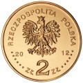 Polska: moneta ze stopu Nordic Gold:   2 zł / 2012 r. - Wielka Orkiestra Świątecznej Pomocy - 20 lat. Sklep Numizmatyczny, Warszawa  www.km12.pl