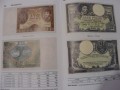 Katalog Banknotów Polskich: od 1794 r.  - Janusz Parchimowicz 2005.    
Warszawa,  Sklep Numizmatyczny:  www.km12.pl