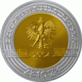 Moneta srebrna platerowana złotem:  10 zł / 2004 – Igrzyska XXVIII Olimpiady – Ateny 2004.    Sklep Numizmatyczny: www.km12.pl