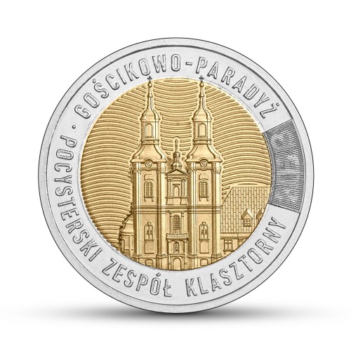 POLSKA: moneta  5 zł / 2023 r. z serii Odkryj Polskę – Gościkowo-Paradyż – pocysterski zespół klasztorny.   
Warszawa, Sklep Numizmatyczny:  
www.km12.pl