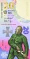 Banknot 20 zł BITWA WARSZAWSKA 1920 WWW.KM12.PL