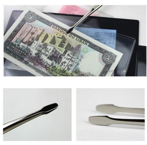 Pęseta płaska do znaczków, banknotów - 114 mm