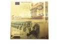Banknot złocony - replika banknotu 5 Euro. Sklep Numizmatyczny, Warszawa ul. Króla Maciusia 12.      www.km12.pl