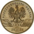 2 zł 1996 r. Jeż 
sklep numizmatyczny  www.km12.pl