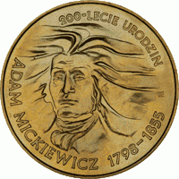 2 zł / 1998 r. -  200-lecie urodzin Adama Mickiewicza